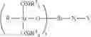 Fig. 06 - BRANCHED ORGANOSILICON COMPOUND, METHOD OF PREPARING SAME, AND COPOLYMER FORMED THEREWITH