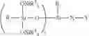 Fig. 07 - BRANCHED ORGANOSILICON COMPOUND, METHOD OF PREPARING SAME, AND COPOLYMER FORMED THEREWITH