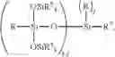Fig. 14 - BRANCHED ORGANOSILICON COMPOUND, METHOD OF PREPARING SAME, AND COPOLYMER FORMED THEREWITH