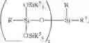 Fig. 16 - BRANCHED ORGANOSILICON COMPOUND, METHOD OF PREPARING SAME, AND COPOLYMER FORMED THEREWITH
