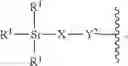 Fig. 25 - BRANCHED ORGANOSILICON COMPOUND, METHOD OF PREPARING SAME, AND COPOLYMER FORMED THEREWITH