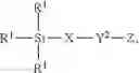 Fig. 26 - BRANCHED ORGANOSILICON COMPOUND, METHOD OF PREPARING SAME, AND COPOLYMER FORMED THEREWITH