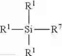 Fig. 53 - BRANCHED ORGANOSILICON COMPOUND, METHOD OF PREPARING SAME, AND COPOLYMER FORMED THEREWITH