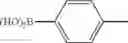 Fig. 121 - Cyclic supported catalysts
