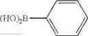 Fig. 136 - Cyclic supported catalysts