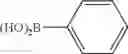 Fig. 69 - Cyclic supported catalysts