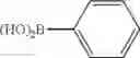 Fig. 77 - Cyclic supported catalysts