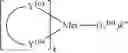 Fig. 157 - Organic electroluminescent materials and devices