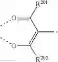 Fig. 313 - Organic electroluminescent materials and devices