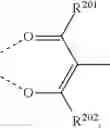 Fig. 88 - Organic electroluminescent materials and devices