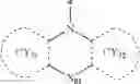 Fig. 88 - ORGANOMETALLIC COMPOUND AND ORGANIC LIGHT-EMITTING DEVICE INCLUDING THE SAME
