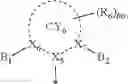 Fig. 75 - Organometallic compound, light-emitting device including the same, and electronic apparatus including the light-emitting device