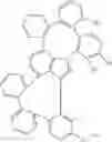 Fig. 227 - ORGANIC ELECTROLUMINESCENT MATERIALS AND DEVICES