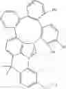 Fig. 230 - ORGANIC ELECTROLUMINESCENT MATERIALS AND DEVICES