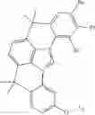 Fig. 234 - ORGANIC ELECTROLUMINESCENT MATERIALS AND DEVICES