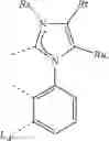 Fig. 250 - ORGANIC ELECTROLUMINESCENT MATERIALS AND DEVICES
