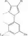 Fig. 254 - ORGANIC ELECTROLUMINESCENT MATERIALS AND DEVICES