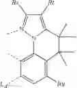Fig. 255 - ORGANIC ELECTROLUMINESCENT MATERIALS AND DEVICES
