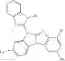 Fig. 265 - ORGANIC ELECTROLUMINESCENT MATERIALS AND DEVICES