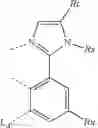 Fig. 267 - ORGANIC ELECTROLUMINESCENT MATERIALS AND DEVICES