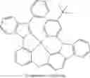 Fig. 442 - ORGANIC ELECTROLUMINESCENT MATERIALS AND DEVICES