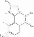 Fig. 511 - ORGANIC ELECTROLUMINESCENT MATERIALS AND DEVICES