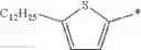 Fig. 108 - METHOD FOR PRODUCING PEPTIDE COMPOUND, PROTECTIVE GROUP-FORMING REAGENT, AND CONDENSED POLYCYCLIC AROMATIC HYDROCARBON COMPOUND