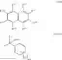 Fig. 11 - METHOD FOR PRODUCING PEPTIDE COMPOUND, PROTECTIVE GROUP-FORMING REAGENT, AND CONDENSED POLYCYCLIC AROMATIC HYDROCARBON COMPOUND