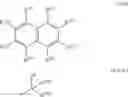 Fig. 12 - METHOD FOR PRODUCING PEPTIDE COMPOUND, PROTECTIVE GROUP-FORMING REAGENT, AND CONDENSED POLYCYCLIC AROMATIC HYDROCARBON COMPOUND
