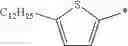 Fig. 125 - METHOD FOR PRODUCING PEPTIDE COMPOUND, PROTECTIVE GROUP-FORMING REAGENT, AND CONDENSED POLYCYCLIC AROMATIC HYDROCARBON COMPOUND