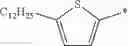 Fig. 136 - METHOD FOR PRODUCING PEPTIDE COMPOUND, PROTECTIVE GROUP-FORMING REAGENT, AND CONDENSED POLYCYCLIC AROMATIC HYDROCARBON COMPOUND