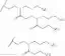 Fig. 19 - METHOD FOR PRODUCING PEPTIDE COMPOUND, PROTECTIVE GROUP-FORMING REAGENT, AND CONDENSED POLYCYCLIC AROMATIC HYDROCARBON COMPOUND