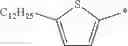 Fig. 57 - METHOD FOR PRODUCING PEPTIDE COMPOUND, PROTECTIVE GROUP-FORMING REAGENT, AND CONDENSED POLYCYCLIC AROMATIC HYDROCARBON COMPOUND