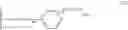 Fig. 65 - Method for producing peptide compound, protective group-forming reagent, and condensed polycyclic compound