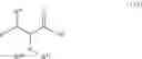 Fig. 57 - PROCESS AND INTERMEDIATES FOR SYNTHESIS OF PEPTIDE COMPOUNDS