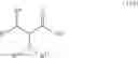 Fig. 88 - PROCESS AND INTERMEDIATES FOR SYNTHESIS OF PEPTIDE COMPOUNDS