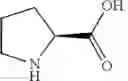 Fig. 91 - PROCESS AND INTERMEDIATES FOR SYNTHESIS OF PEPTIDE COMPOUNDS