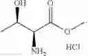 Fig. 97 - PROCESS AND INTERMEDIATES FOR SYNTHESIS OF PEPTIDE COMPOUNDS