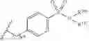 Fig. 129 - SOMATOSTATIN RECEPTOR ANTAGONIST COMPOUNDS AND METHODS OF USING THE SAME