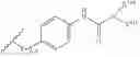 Fig. 233 - SOMATOSTATIN RECEPTOR ANTAGONIST COMPOUNDS AND METHODS OF USING THE SAME