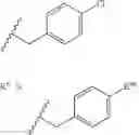 Fig. 264 - SOMATOSTATIN RECEPTOR ANTAGONIST COMPOUNDS AND METHODS OF USING THE SAME