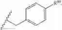 Fig. 28 - SOMATOSTATIN RECEPTOR ANTAGONIST COMPOUNDS AND METHODS OF USING THE SAME