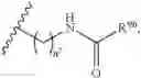 Fig. 32 - SOMATOSTATIN RECEPTOR ANTAGONIST COMPOUNDS AND METHODS OF USING THE SAME
