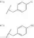 Fig. 412 - SOMATOSTATIN RECEPTOR ANTAGONIST COMPOUNDS AND METHODS OF USING THE SAME