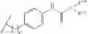 Fig. 425 - SOMATOSTATIN RECEPTOR ANTAGONIST COMPOUNDS AND METHODS OF USING THE SAME