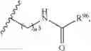 Fig. 503 - SOMATOSTATIN RECEPTOR ANTAGONIST COMPOUNDS AND METHODS OF USING THE SAME