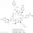 Fig. 641 - SOMATOSTATIN RECEPTOR ANTAGONIST COMPOUNDS AND METHODS OF USING THE SAME