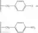 Fig. 747 - SOMATOSTATIN RECEPTOR ANTAGONIST COMPOUNDS AND METHODS OF USING THE SAME