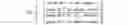 Fig. 02 - Immunomodulatory peptides