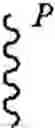 Fig. 149 - Bispecific antigen binding molecules that bind HER2, and methods of use thereof